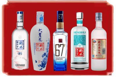 平顶山宝丰县烟酒回收衡水老白干.jpg